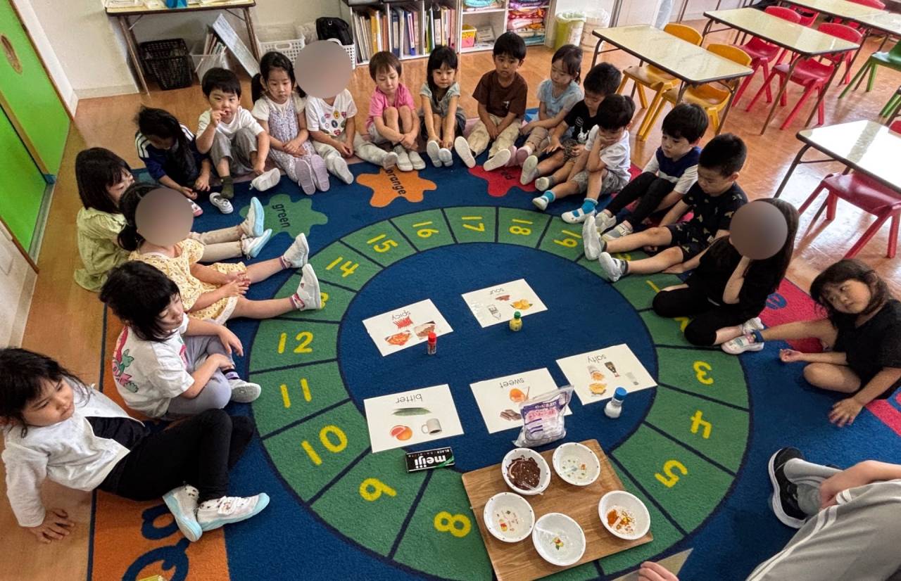 Our Five Senses ★ Kindy 2