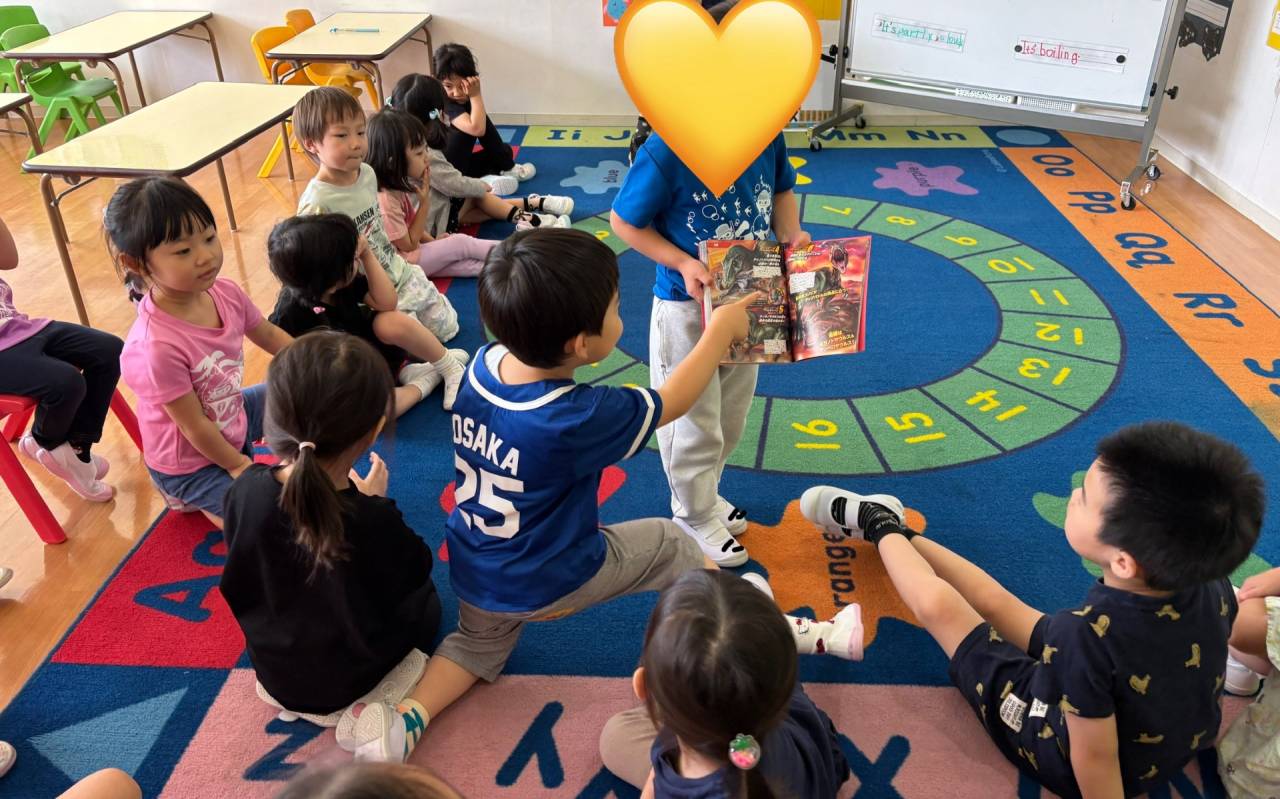 Show and Tell ★ Kindy 2