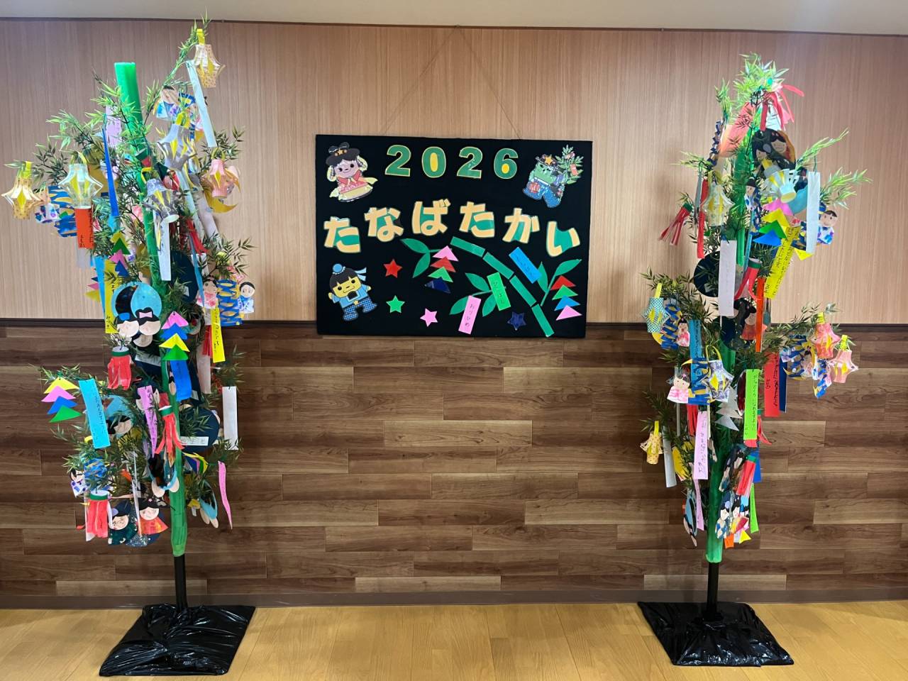 ☆たなばた会2026☆Kindy(年少、年中、年長クラス)☆