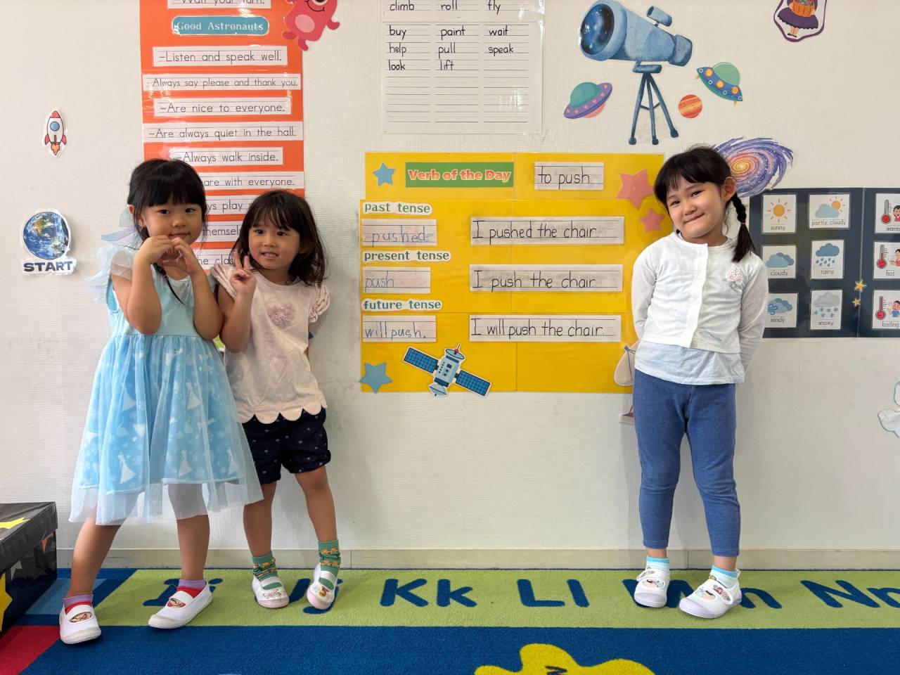 Our Verb of the Day is...(今日の動詞は?) ★ Kindy 2(年中クラス)