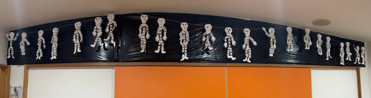 Spooky Scary Skeletons ☆ Kindy 3